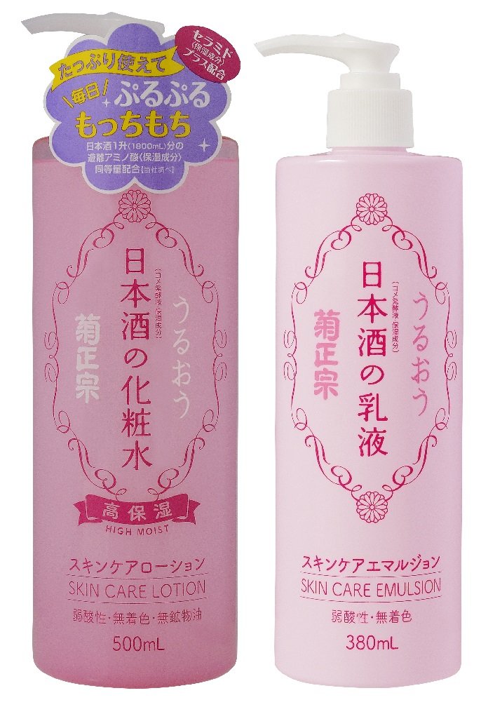 Kikumasamune Sake Skin Lotion High Moisture 500 ml + milky lotion 380 ml set