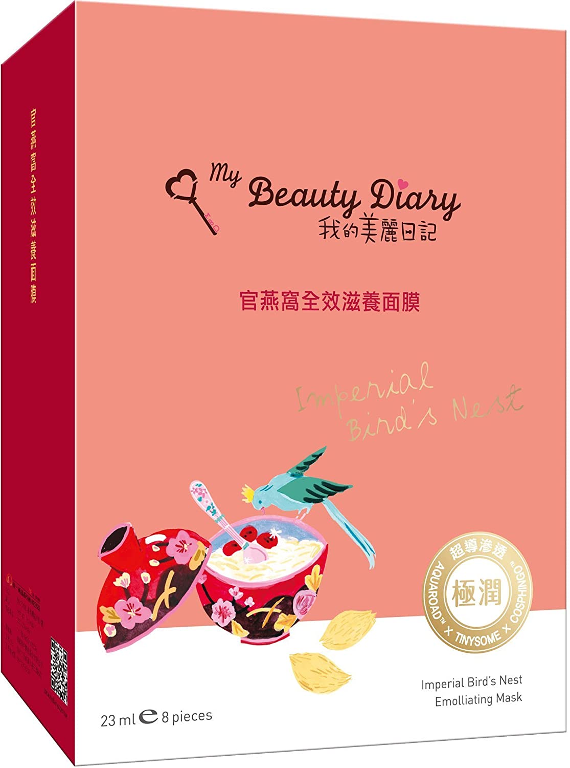 My Beauty Diary Imperial Bird's Nest Emolliating Mask